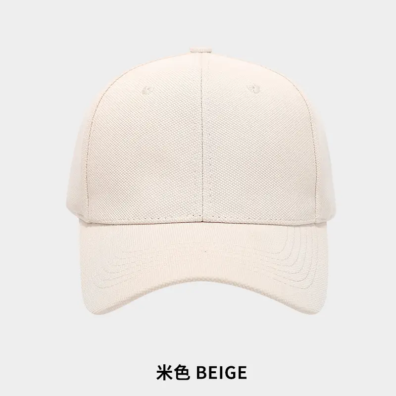 Beige Men Winter Sun Cap 123g - Image 8