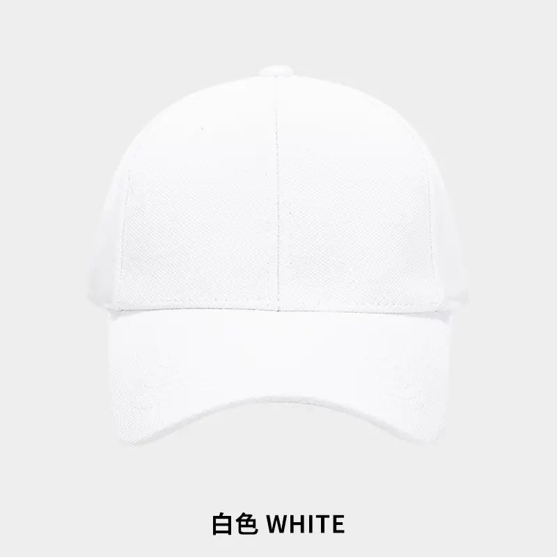 Beige Men Winter Sun Cap 123g - Image 9