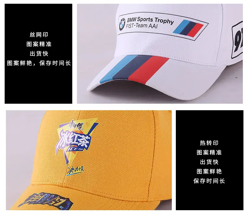 Black Cotton Baseball Cap with Custom Logo — feature 11