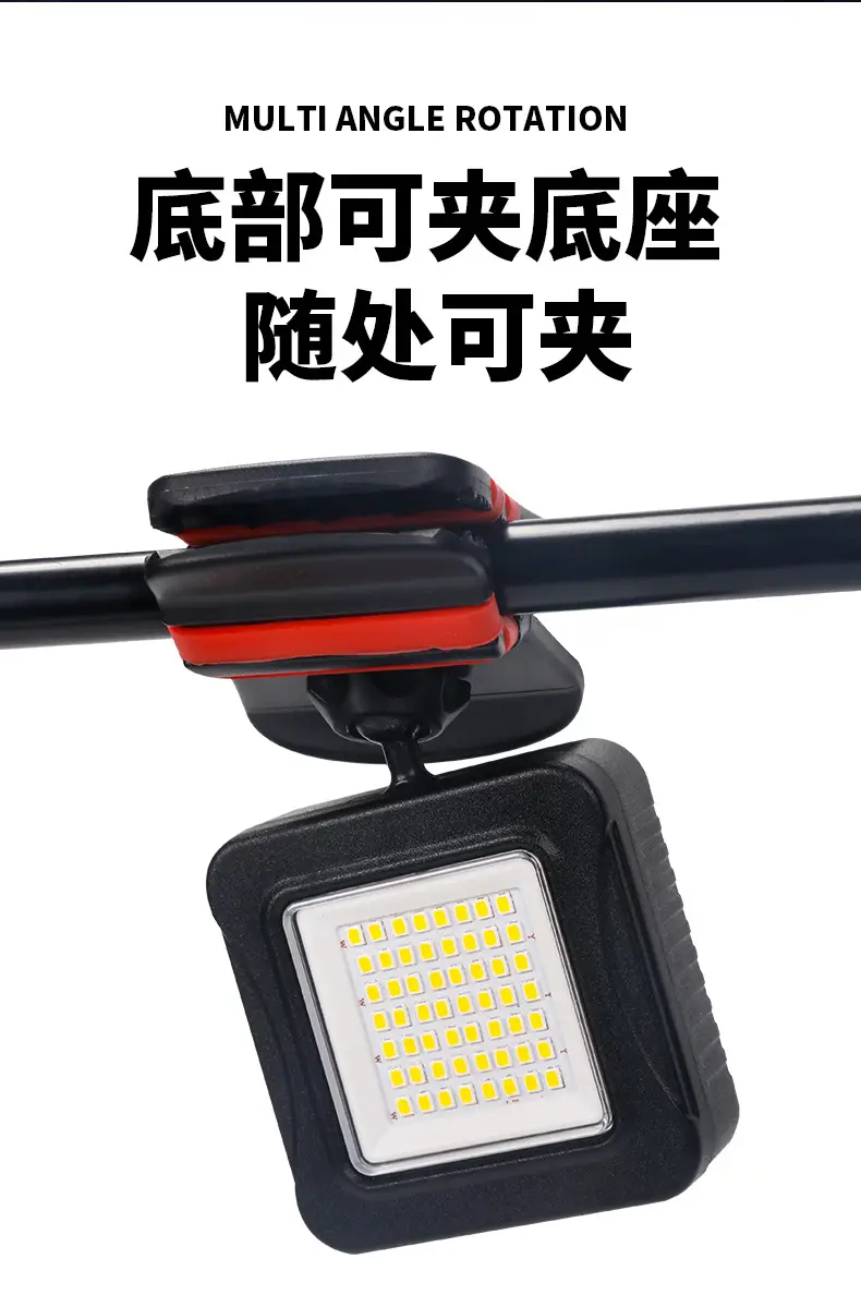 Rechargeable Multi-Function Work Light with USB Output β feature 5