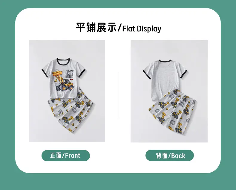 2025 Summer Boys Short Sleeve T-Shirt Suit Gray — feature 4