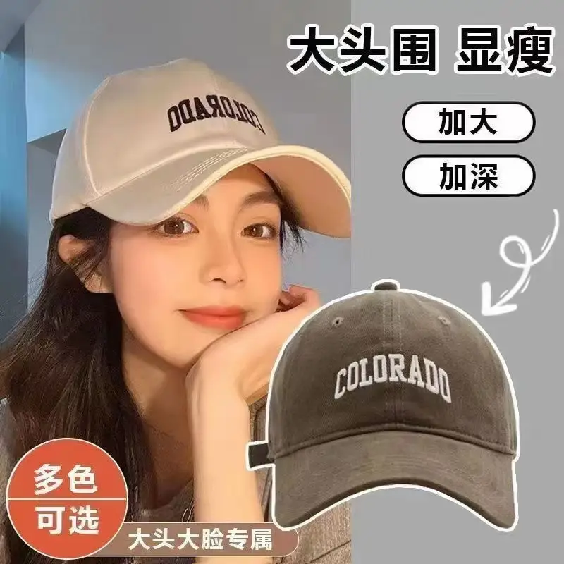 Wide-Brimmed Baseball Cap for Men Women Me - Image 49
