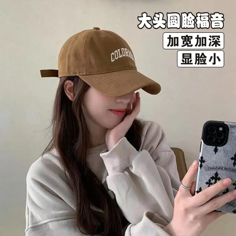 Wide-Brimmed Baseball Cap for Men Women Me — feature 3