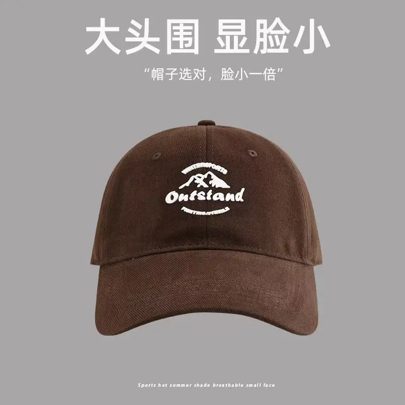Wide-Brimmed Baseball Cap for Men Women Me — feature 32