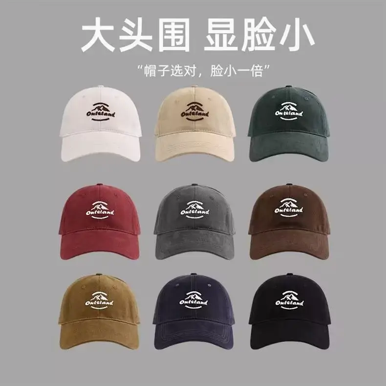 Wide-Brimmed Baseball Cap for Men Women Me — feature 34