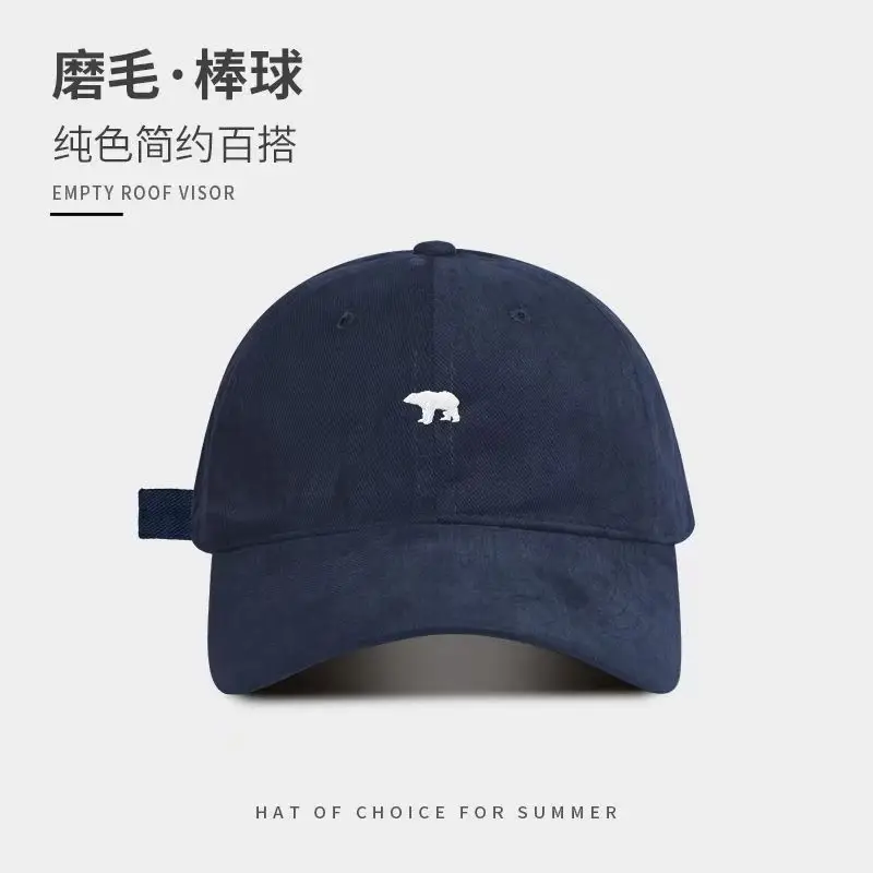 Wide-Brimmed Baseball Cap for Men Women Me — feature 41