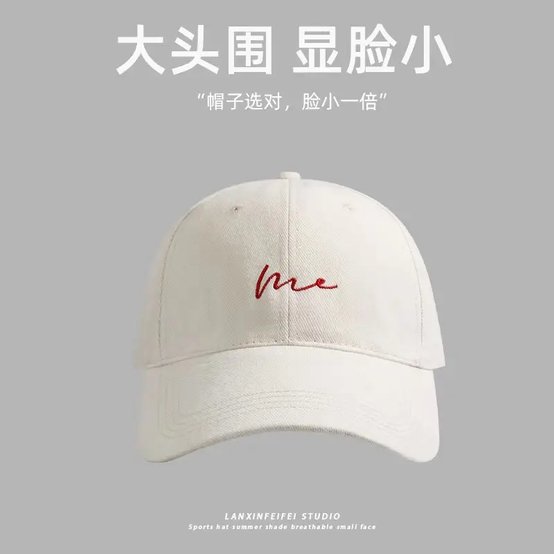 Wide-Brimmed Baseball Cap for Men Women Me - Image 30