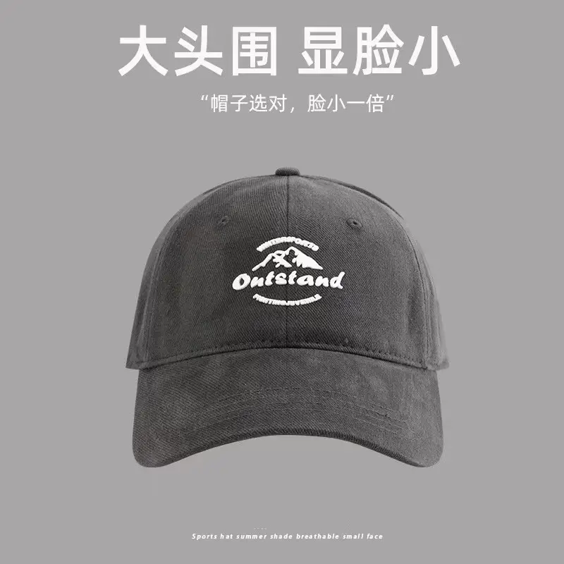 Wide-Brimmed Baseball Cap for Men Women Me - Image 38