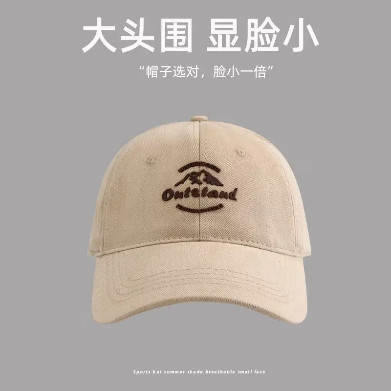 Wide-Brimmed Baseball Cap for Men Women Me - Image 39