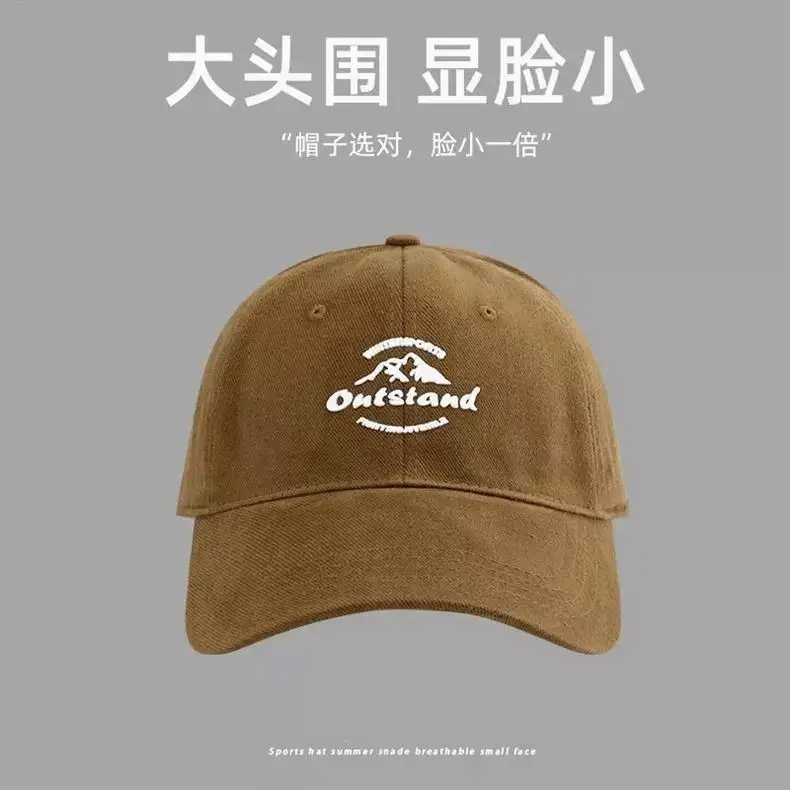 Wide-Brimmed Baseball Cap for Men Women Me - Image 40