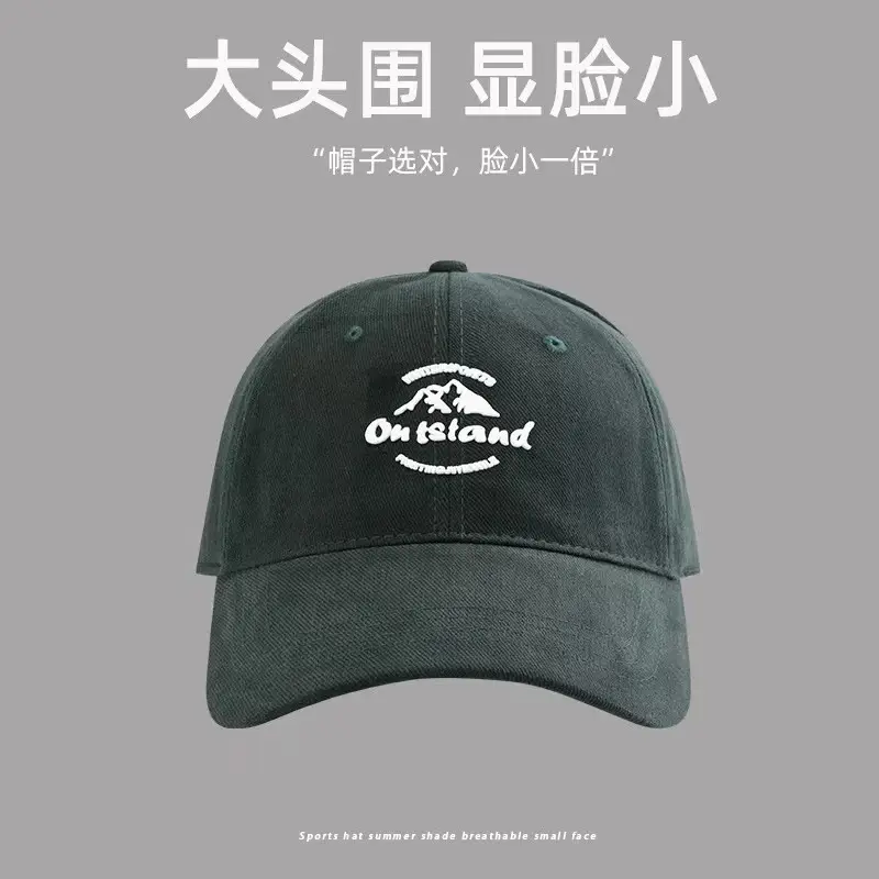 Wide-Brimmed Baseball Cap for Men Women Me - Image 41