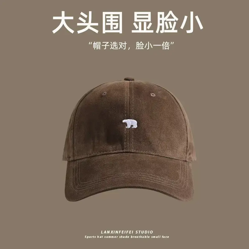 Wide-Brimmed Baseball Cap for Men Women Me - Image 45