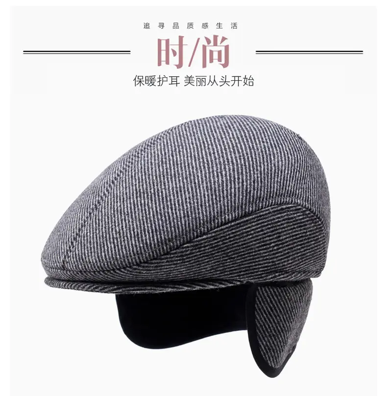 Middle-aged Woolen Peaked Cap for Men Winter Warm — feature 1