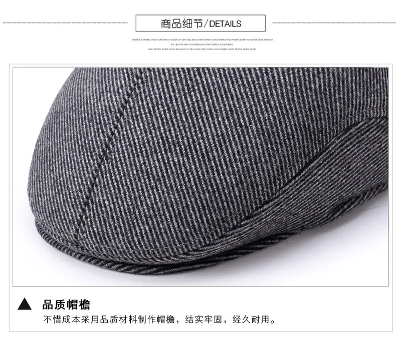 Middle-aged Woolen Peaked Cap for Men Winter Warm — feature 11