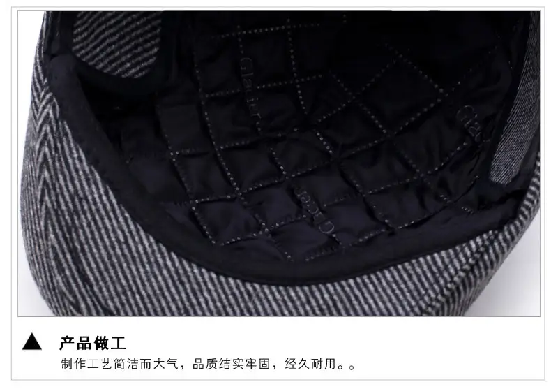 Middle-aged Woolen Peaked Cap for Men Winter Warm — feature 12