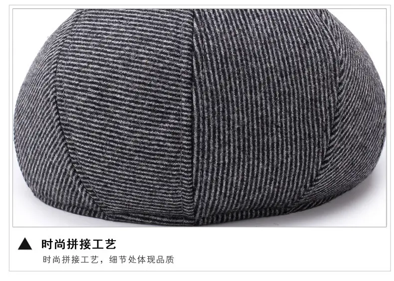Middle-aged Woolen Peaked Cap for Men Winter Warm — feature 13