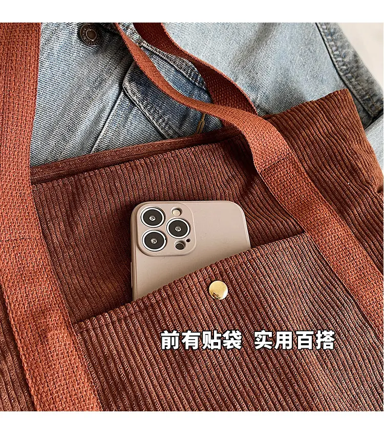 Korean Style Corduroy Shoulder Tote Bag 2024 Autumn Winter — feature 5
