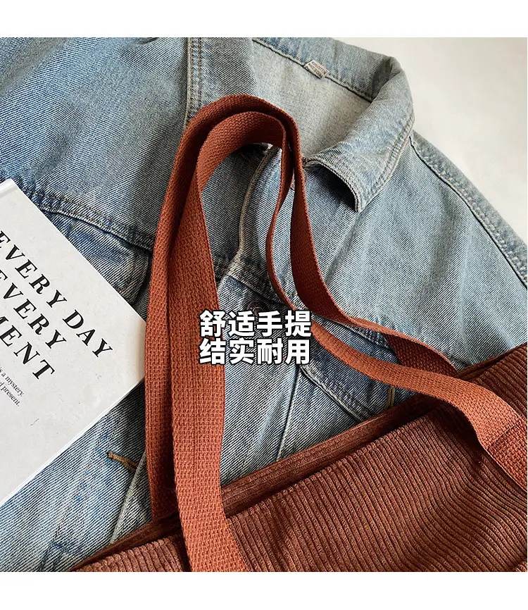 Korean Style Corduroy Shoulder Tote Bag 2024 Autumn Winter — feature 6
