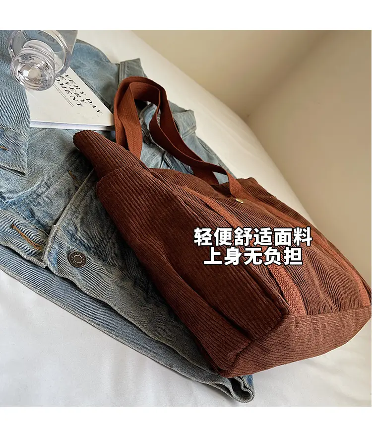 Korean Style Corduroy Shoulder Tote Bag 2024 Autumn Winter — feature 7