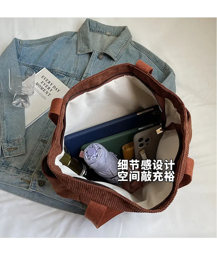 Korean Style Corduroy Shoulder Tote Bag 2024 Autumn Winter — feature 9