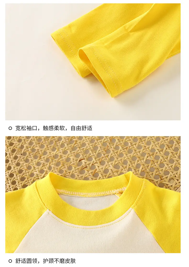 Children's Long Sleeve T-Shirt Blue Cream Happy Day Design — feature 17