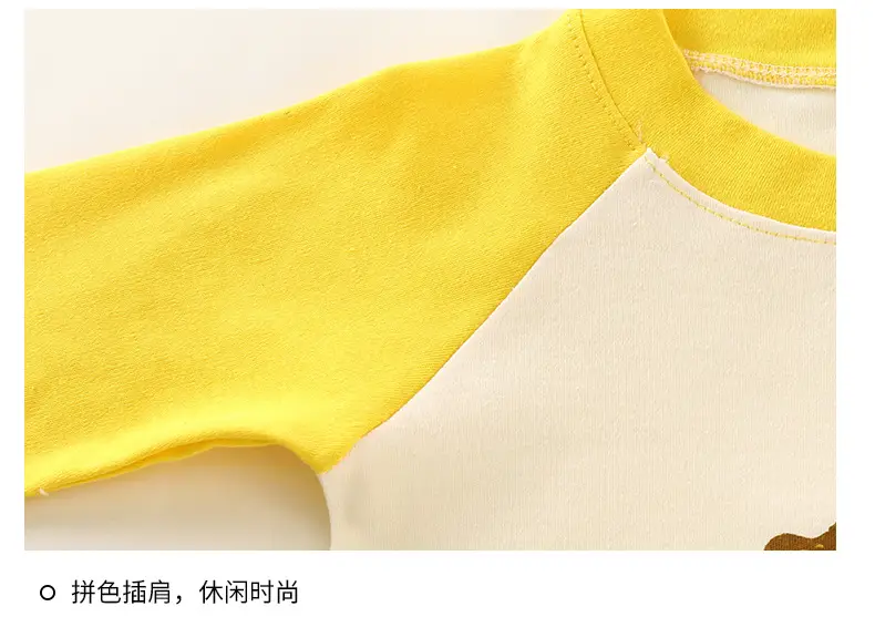 Children's Long Sleeve T-Shirt Blue Cream Happy Day Design — feature 18