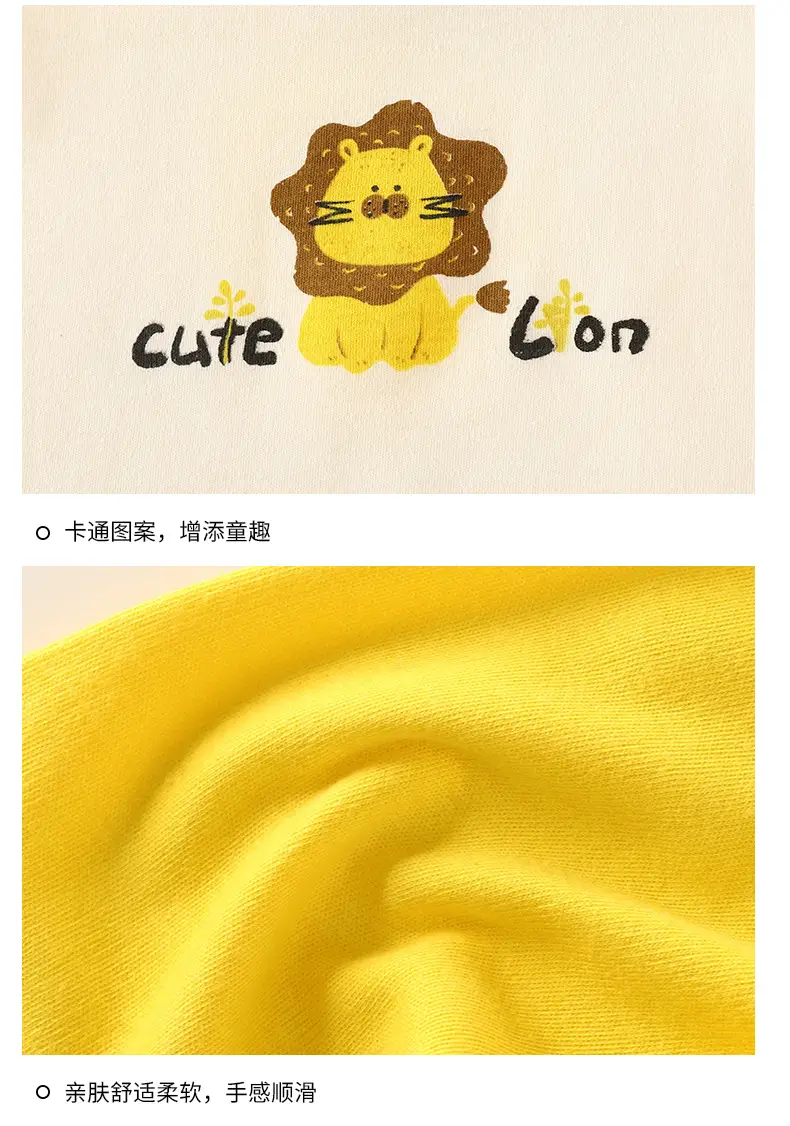 Children's Long Sleeve T-Shirt Blue Cream Happy Day Design — feature 19