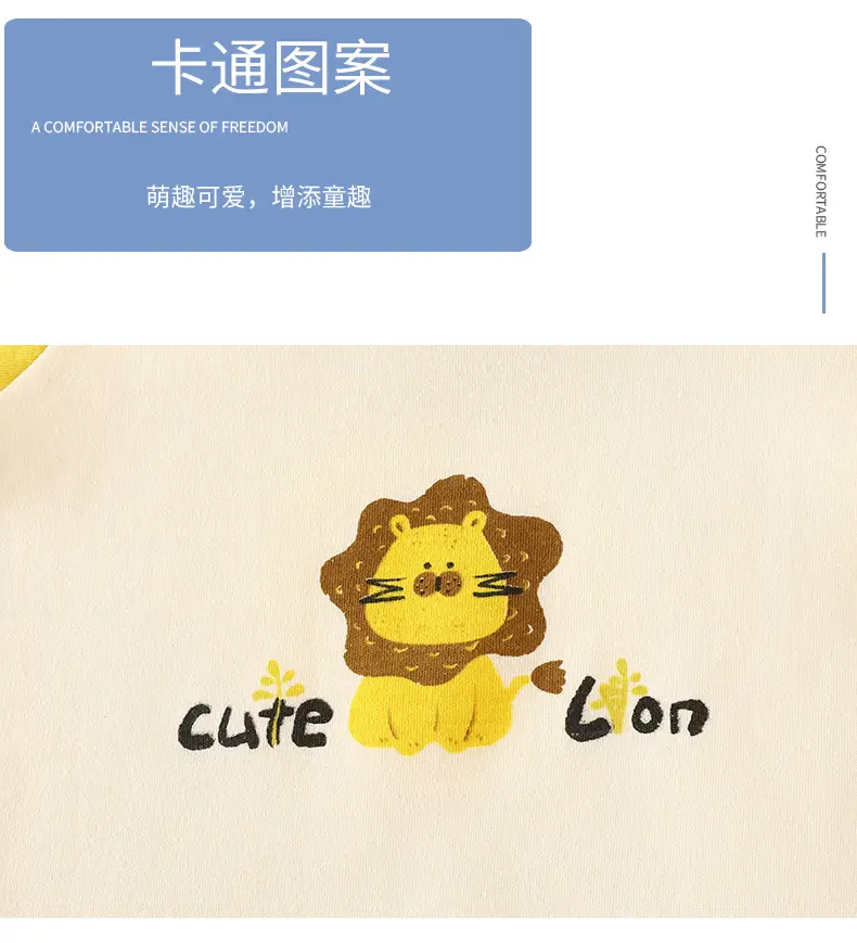 Children's Long Sleeve T-Shirt Blue Cream Happy Day Design — feature 6