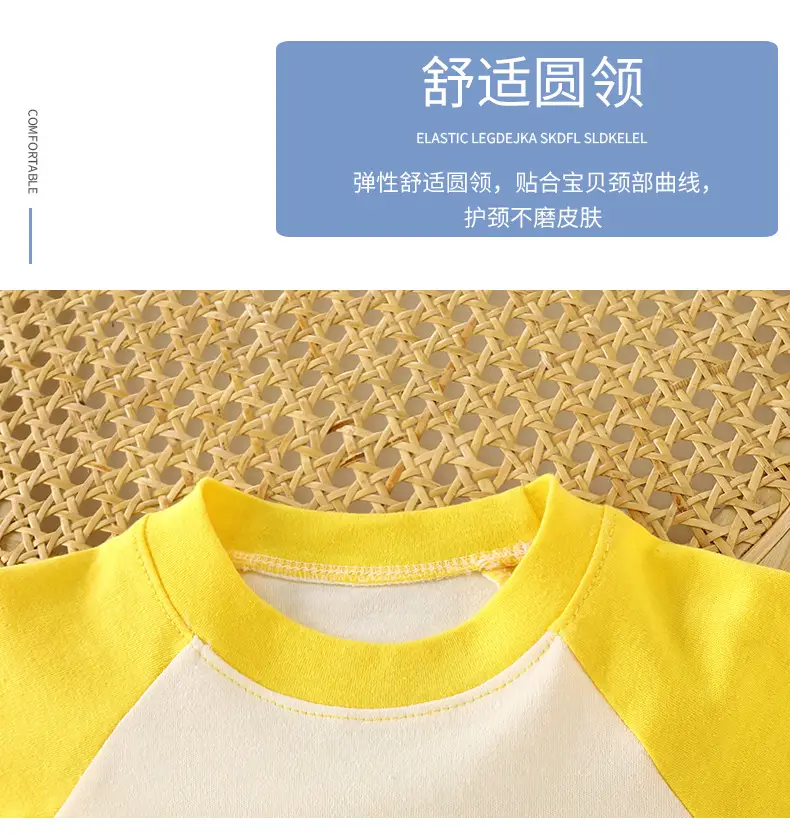 Children's Long Sleeve T-Shirt Blue Cream Happy Day Design — feature 7
