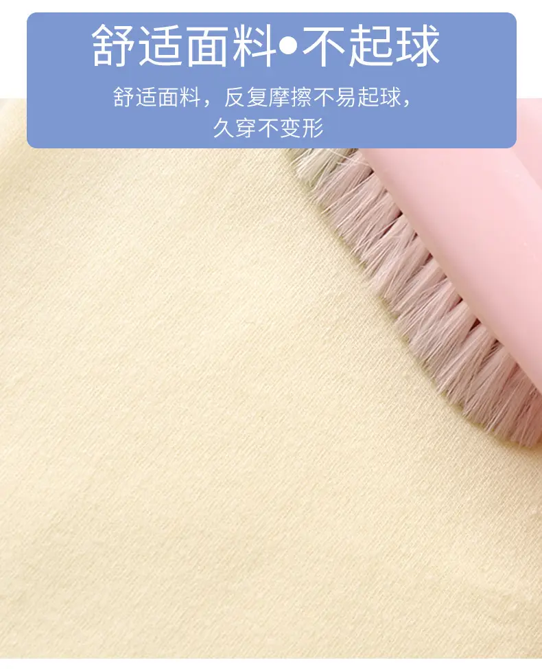 Children's Long Sleeve T-Shirt Blue Cream Happy Day Design — feature 9