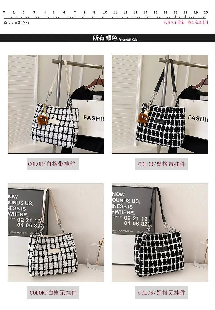 Women Woolen Plaid Shoulder Tote Bag Large Capacity 2024 — feature 3