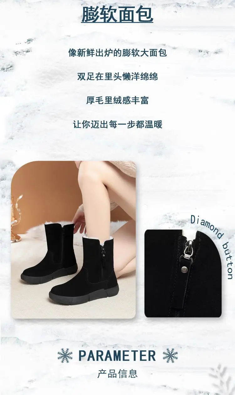Northeast Women's Fleece Lined Snow Boots Winter Warm — feature 1