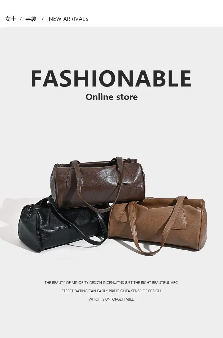 Women's Korean Ins Retro Shoulder Bag Brown 2026 — feature 1