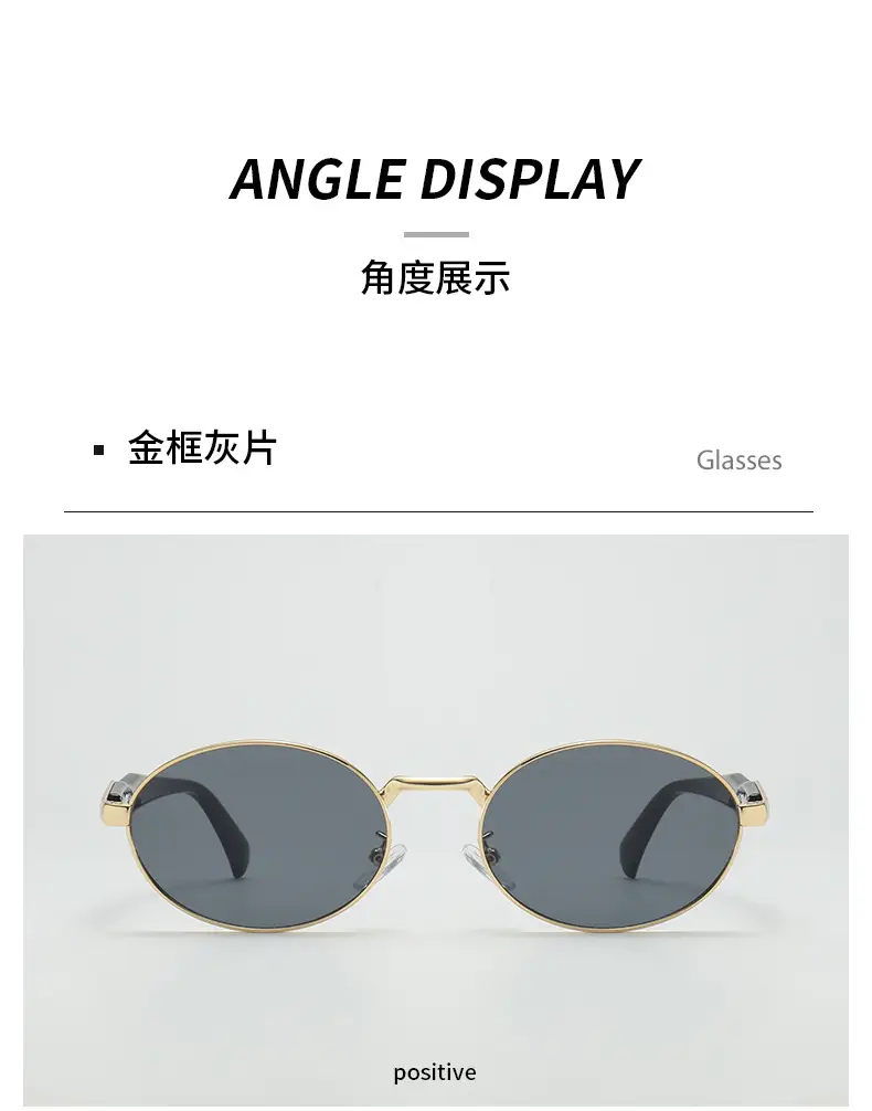 Metal Anti-UV Sunglasses with Rose Gold Tint — feature 10