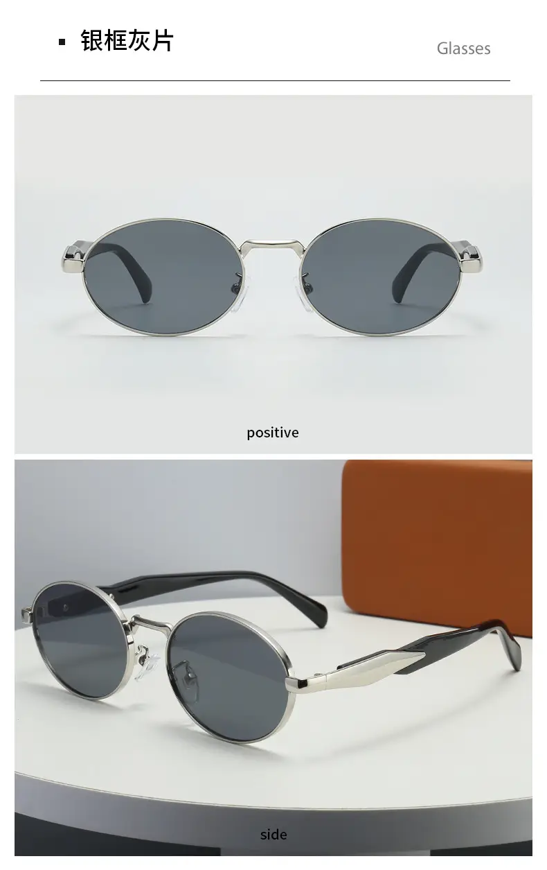 Metal Anti-UV Sunglasses with Rose Gold Tint — feature 12