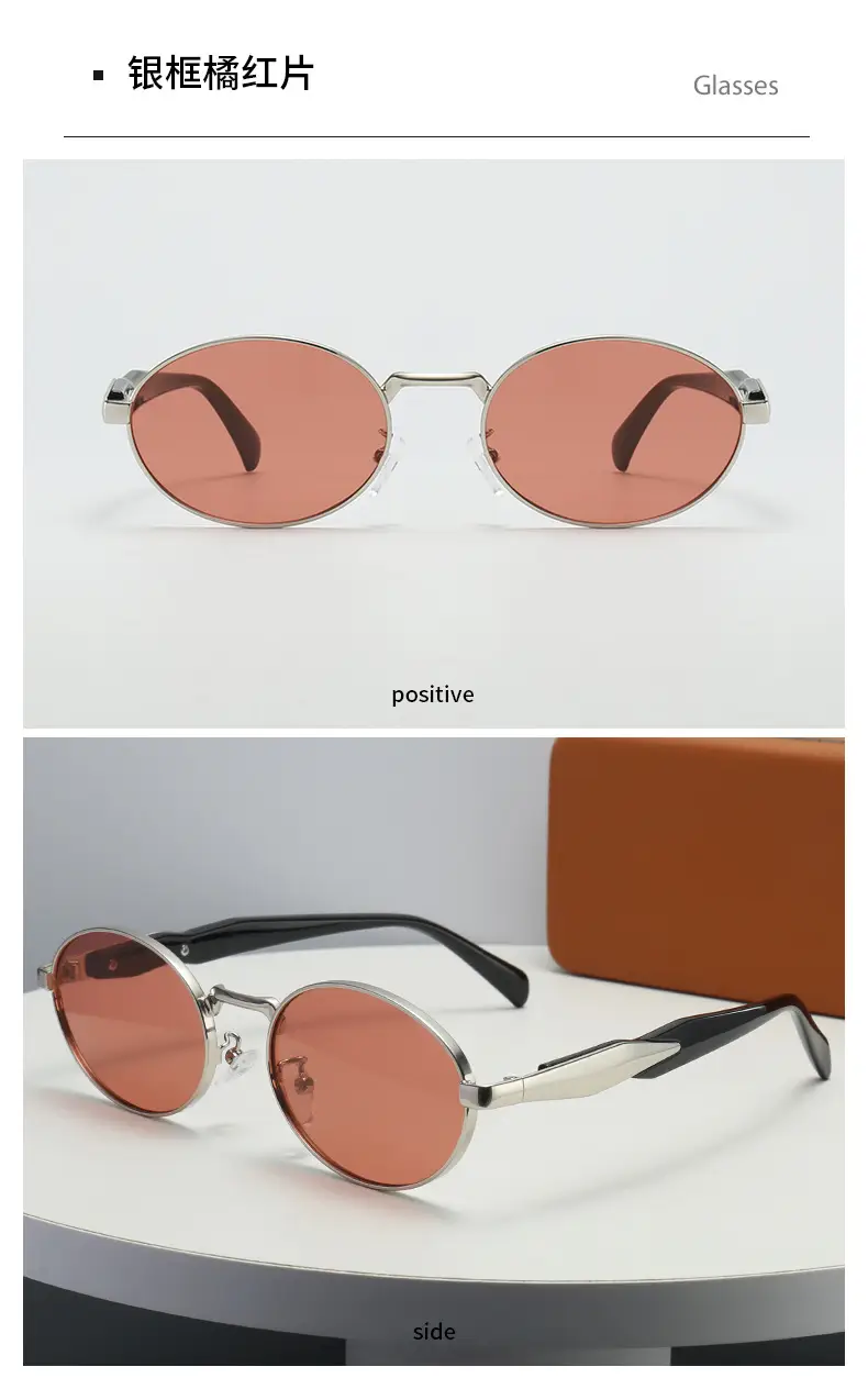 Metal Anti-UV Sunglasses with Rose Gold Tint — feature 15