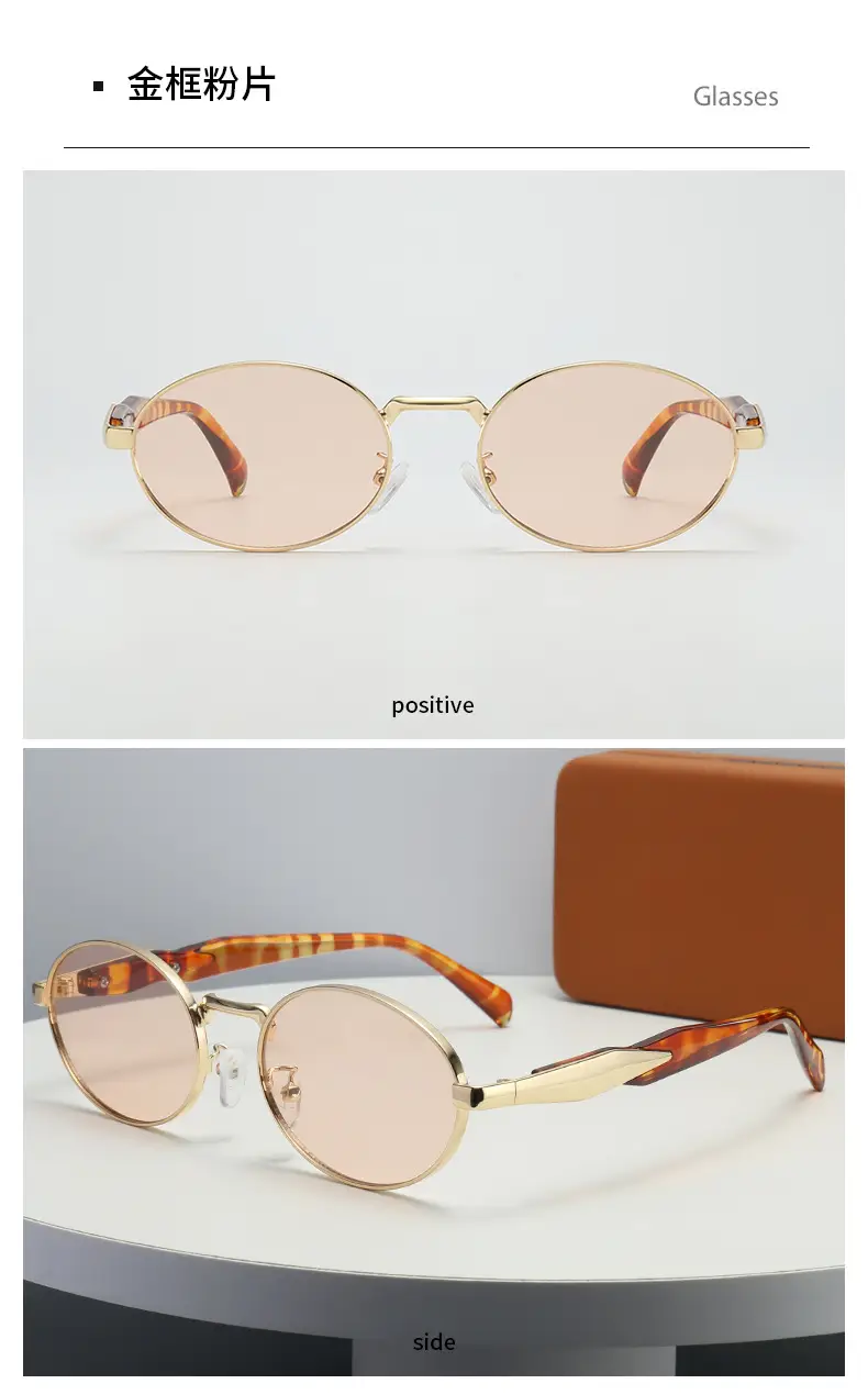 Metal Anti-UV Sunglasses with Rose Gold Tint — feature 16
