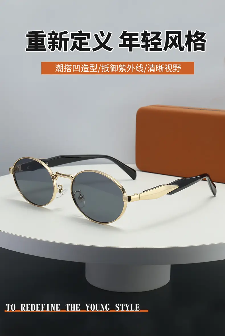 Metal Anti-UV Sunglasses with Rose Gold Tint — feature 2