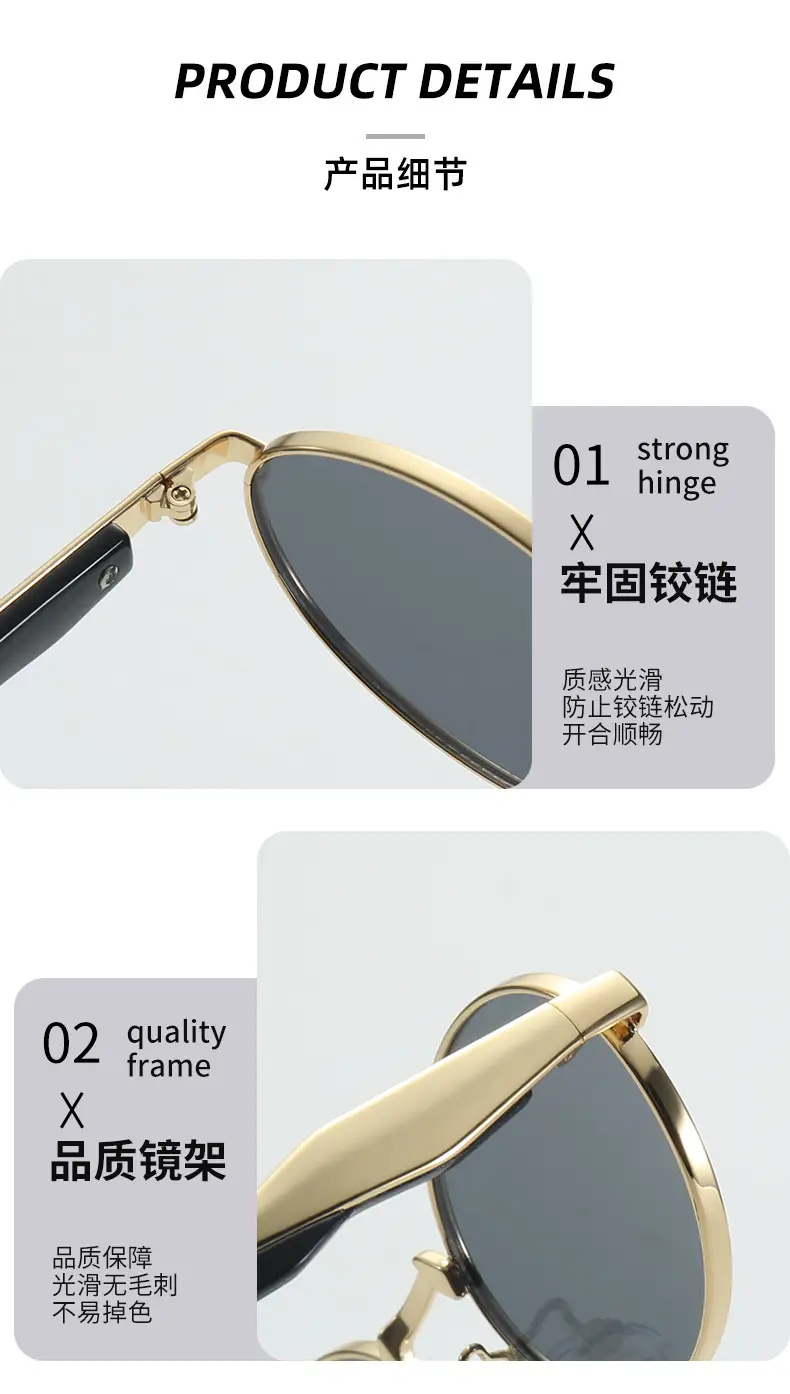 Metal Anti-UV Sunglasses with Rose Gold Tint — feature 8