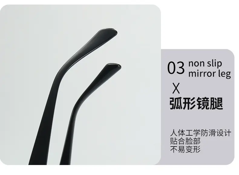 Metal Anti-UV Sunglasses with Rose Gold Tint — feature 9