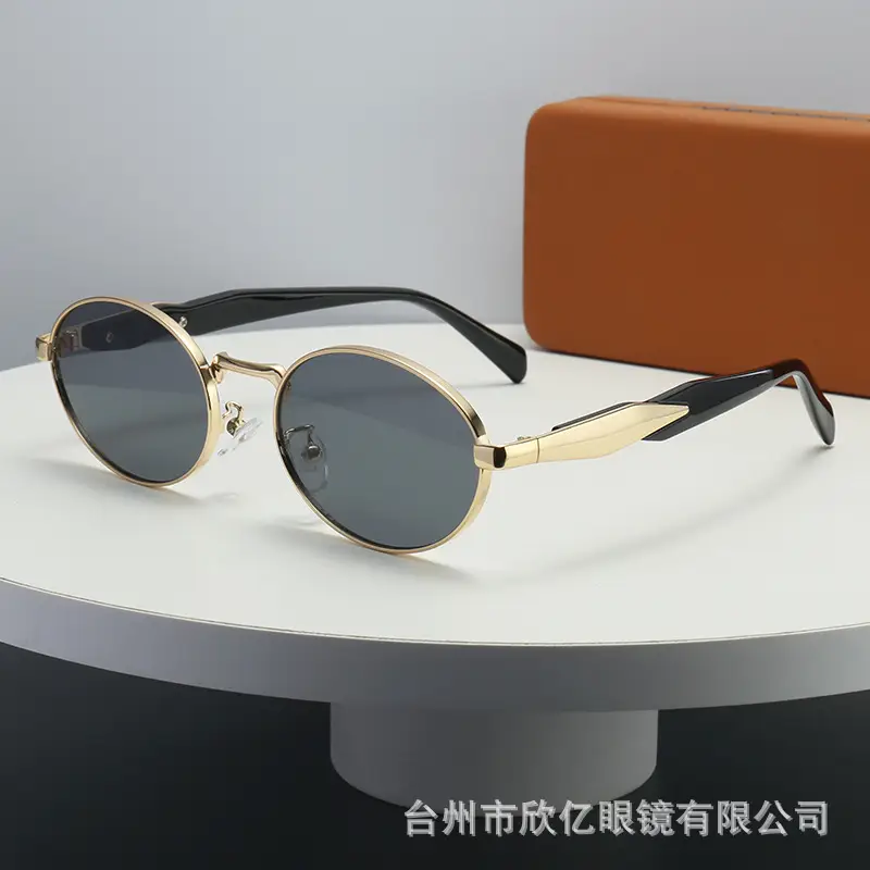 Metal Anti-UV Sunglasses with Rose Gold Tint