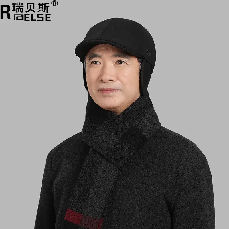 New Old Man Winter Hat for Men Elderly Winter Cap - Image 4