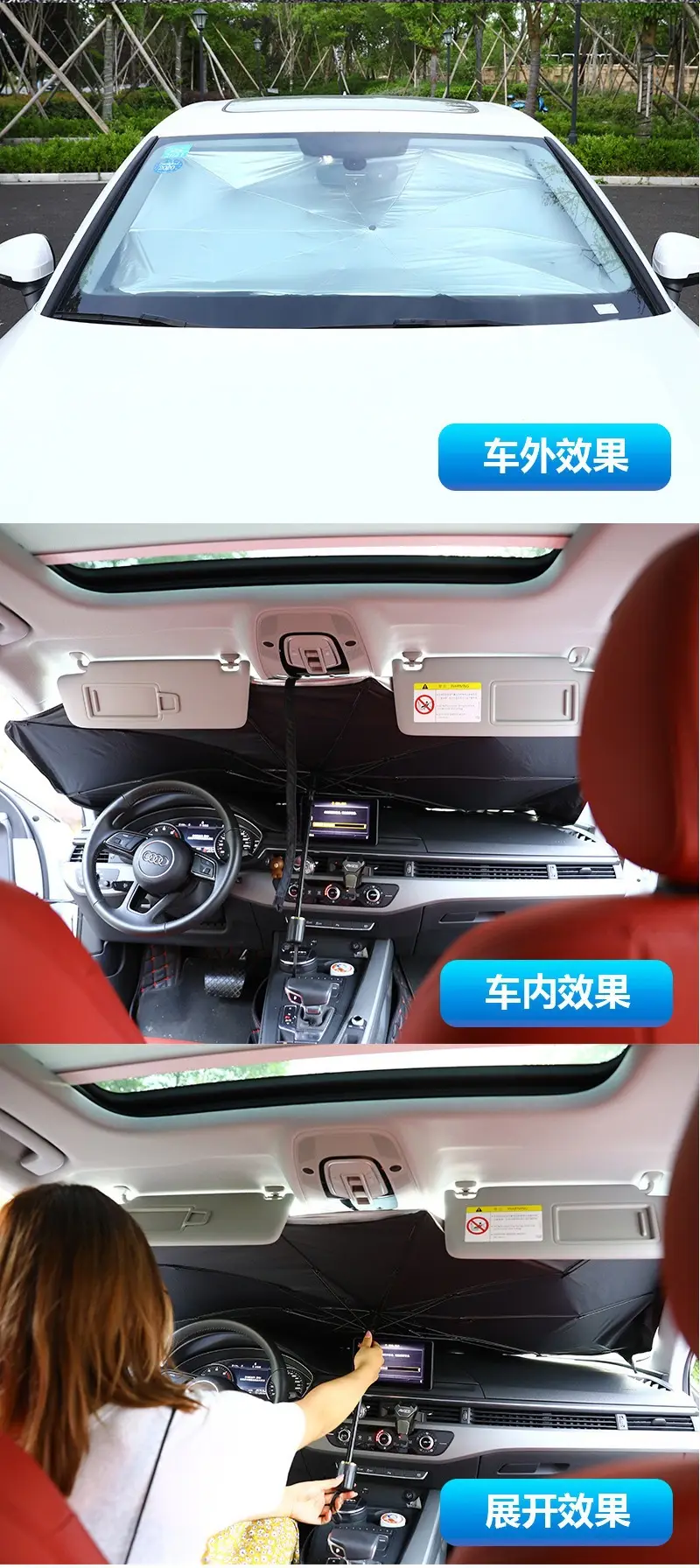Suitable for Chery Ruihu 8/7/3/Ruihu 5X Erez 5/7 car sunshade sunscreen and heat insulation ants — feature 14