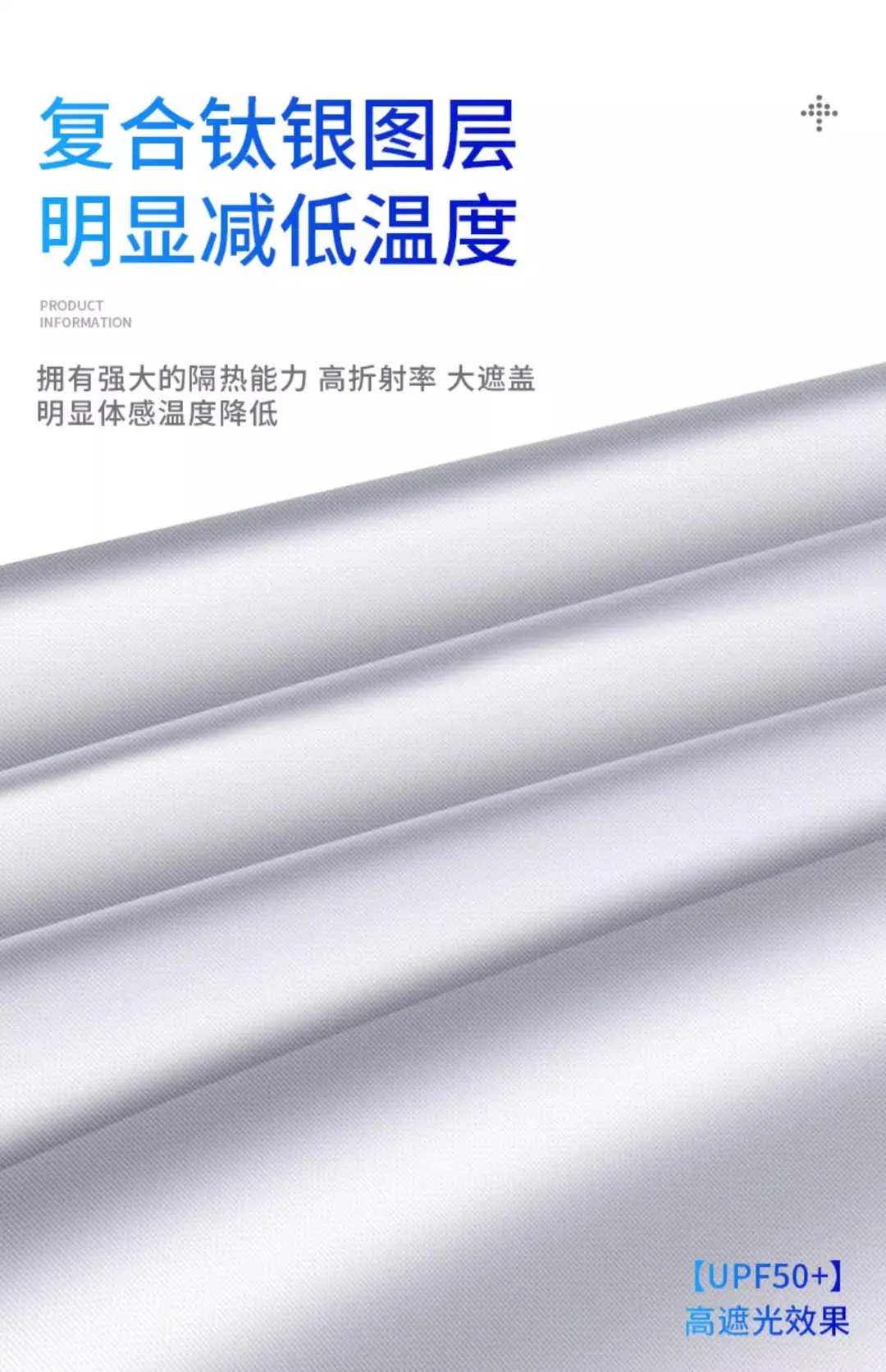 Suitable for Chery Ruihu 8/7/3/Ruihu 5X Erez 5/7 car sunshade sunscreen and heat insulation ants — feature 9