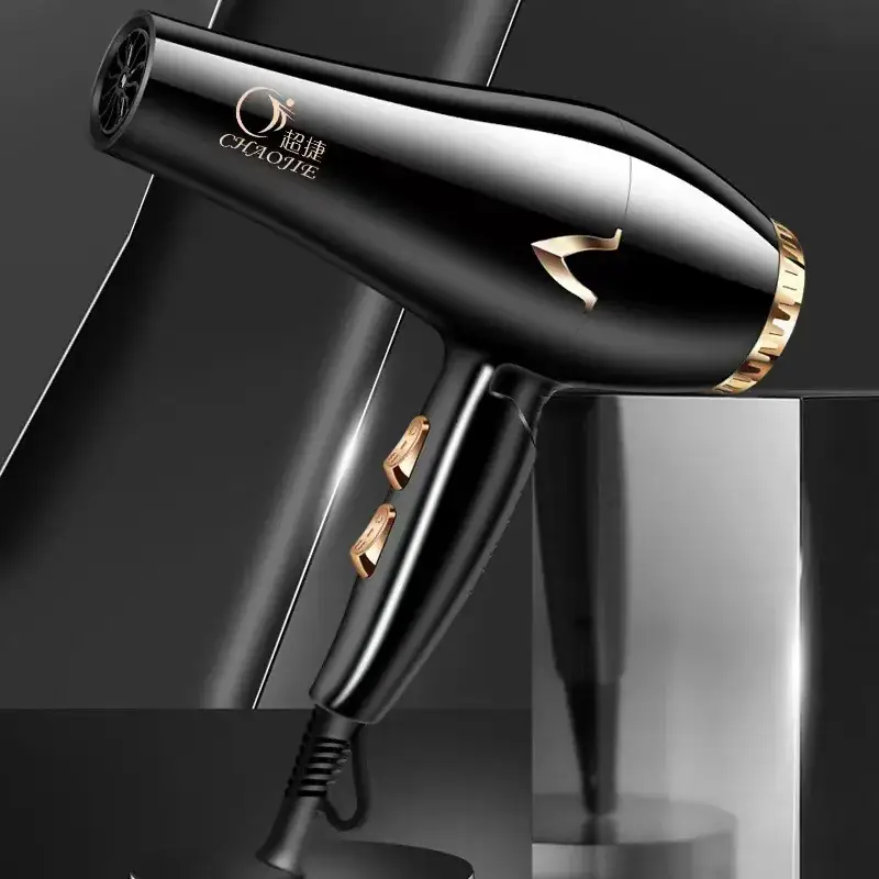 Silent High-Power Hair Dryer with Negative Ion Technology - Image 2