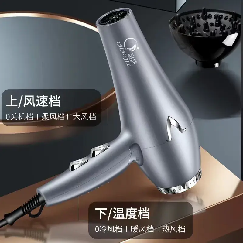 Silent High-Power Hair Dryer with Negative Ion Technology - Image 3