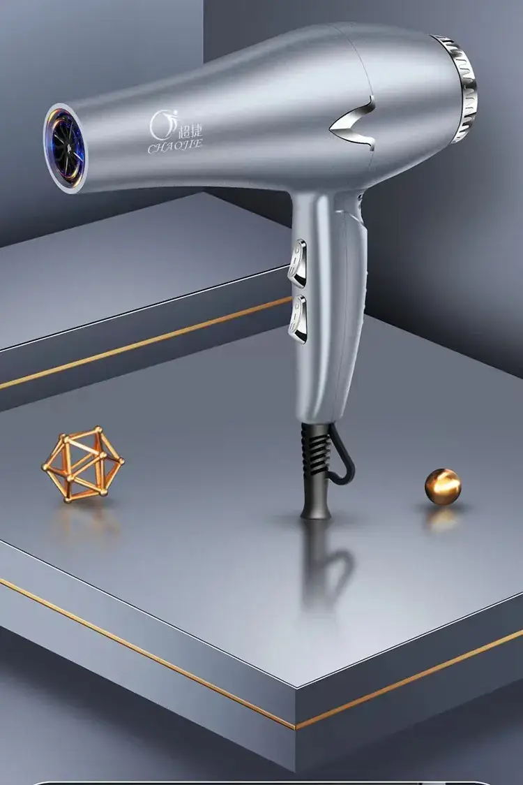 Silent High-Power Hair Dryer with Negative Ion Technology — feature 13