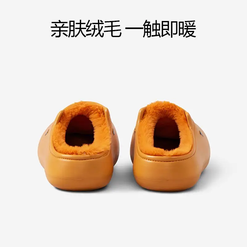 Women Winter Cotton Slipper Tan Warm Waterproof - Image 6
