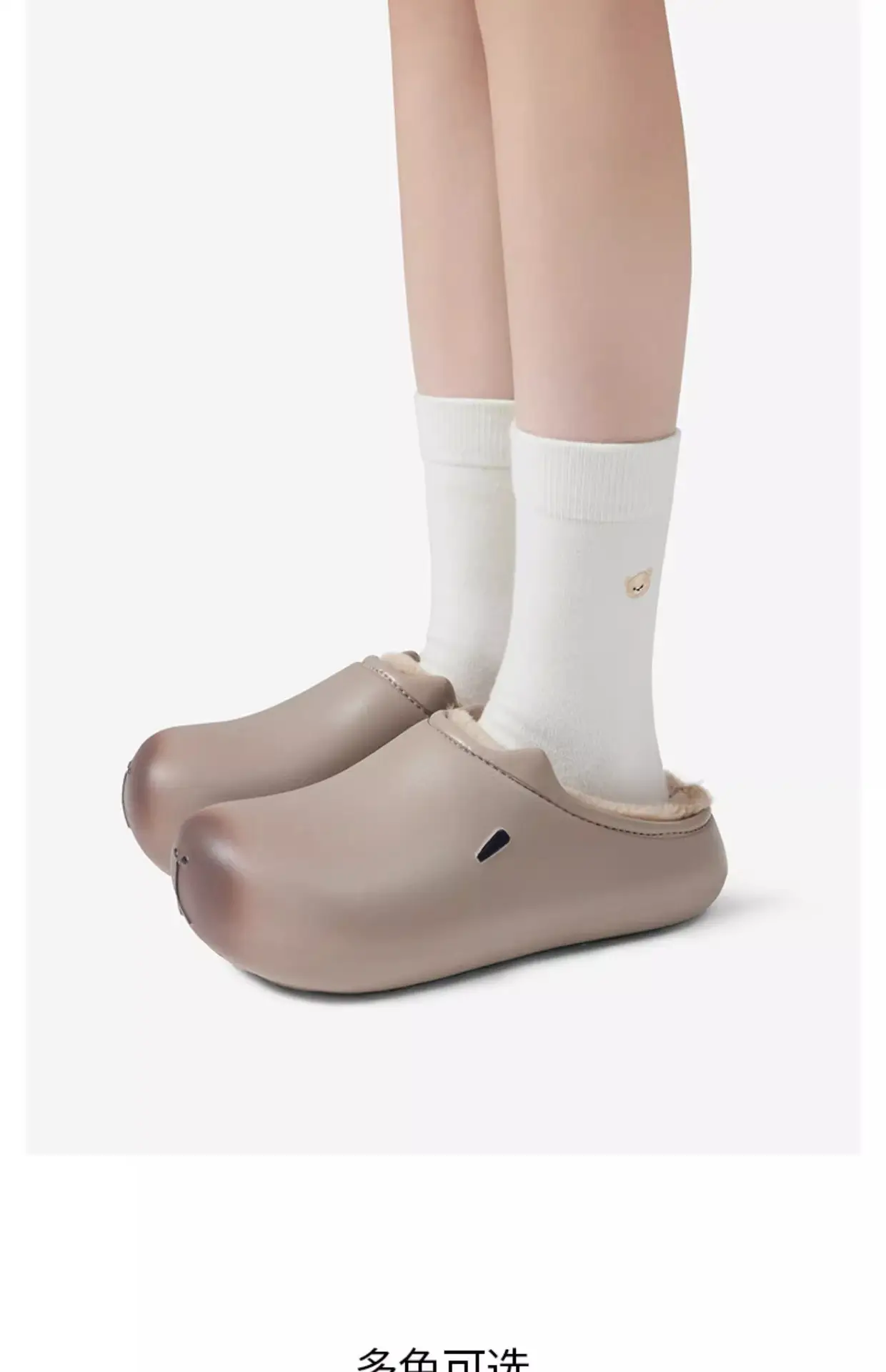Women Winter Cotton Slipper Tan Warm Waterproof — feature 15