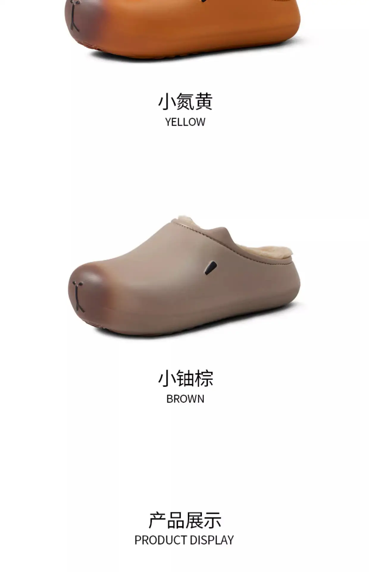 Women Winter Cotton Slipper Tan Warm Waterproof — feature 17